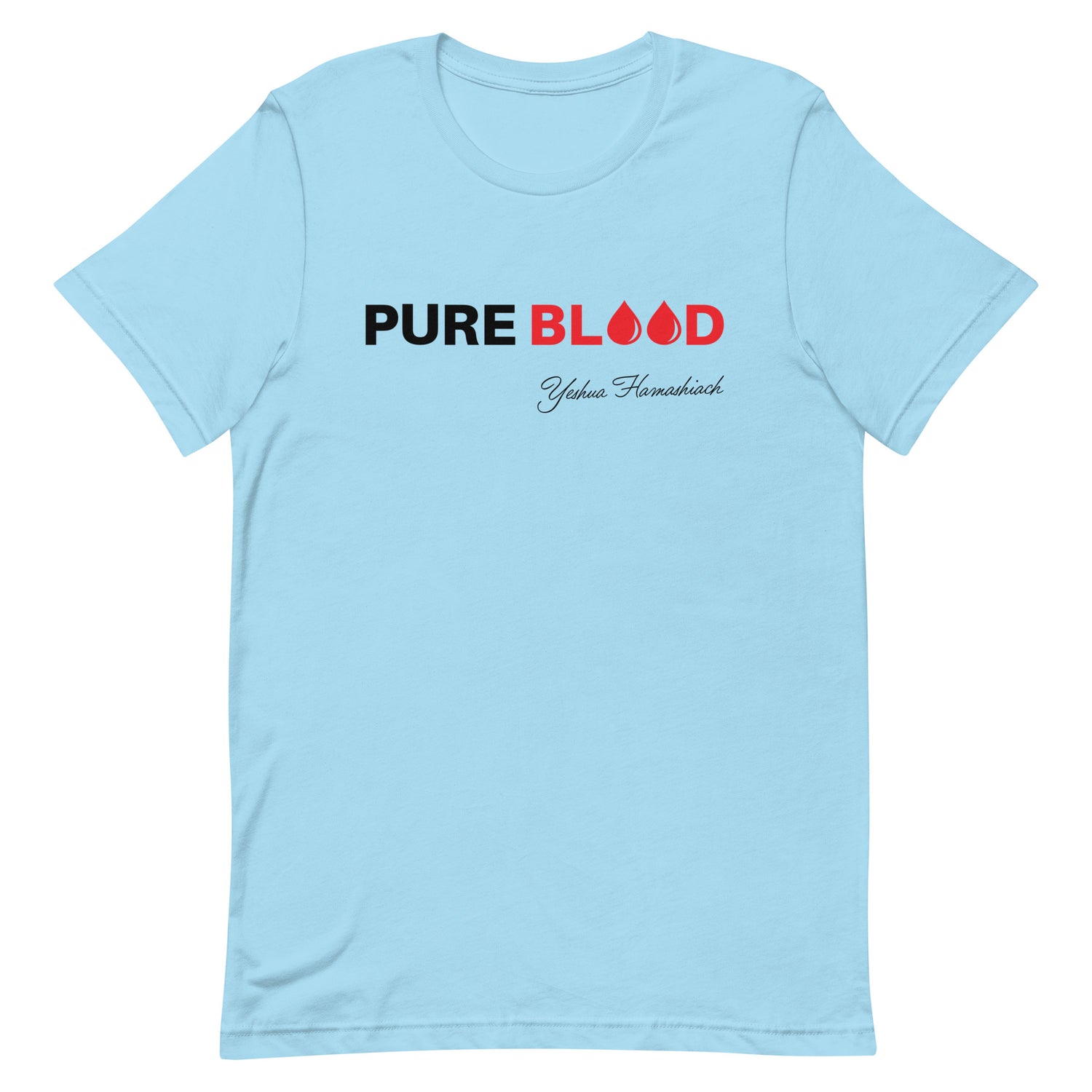 Pure Blood Unisex T-shirt